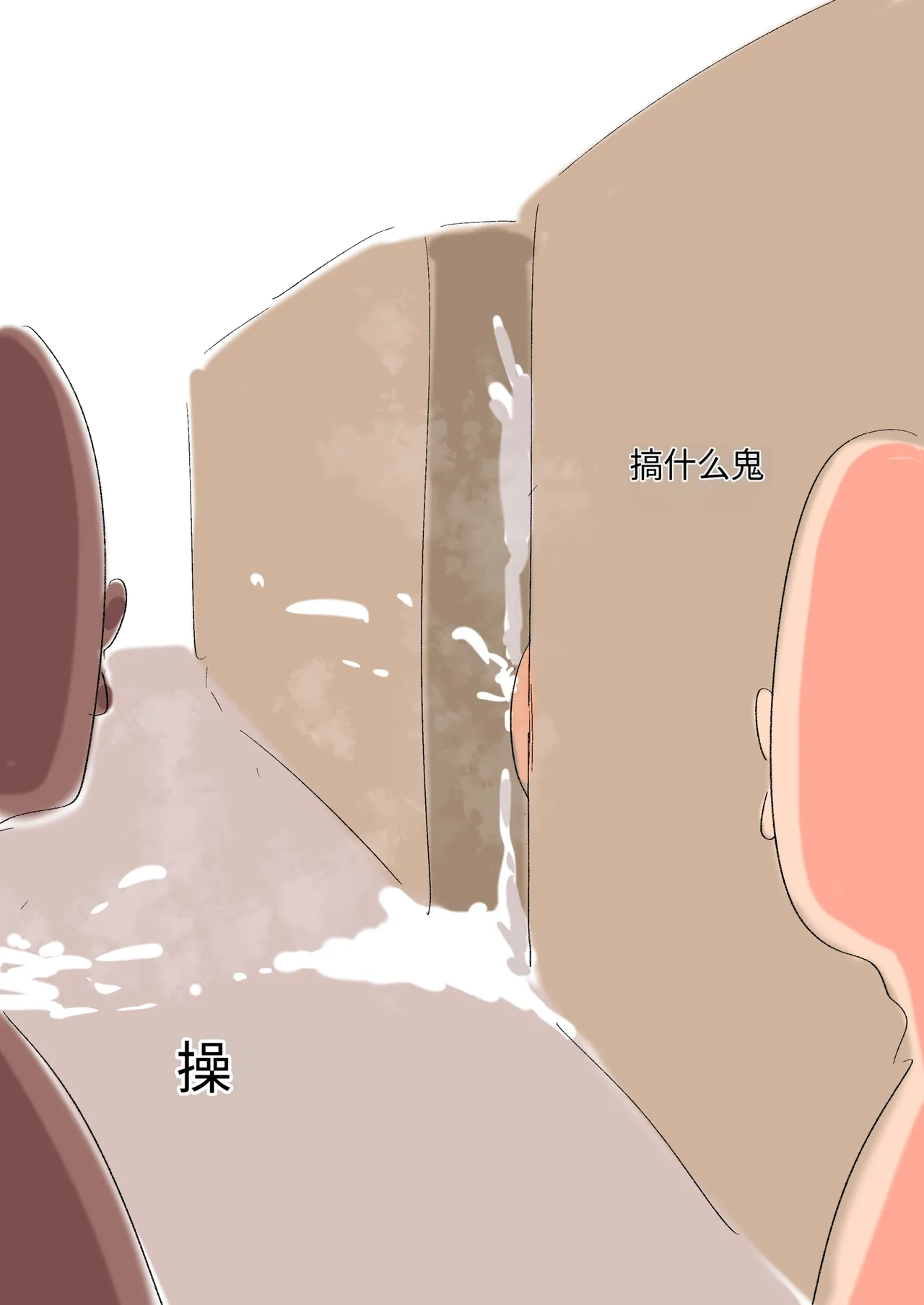 หน้า 141