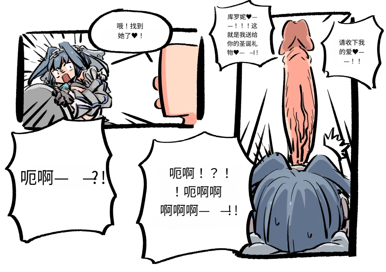 หน้า 263