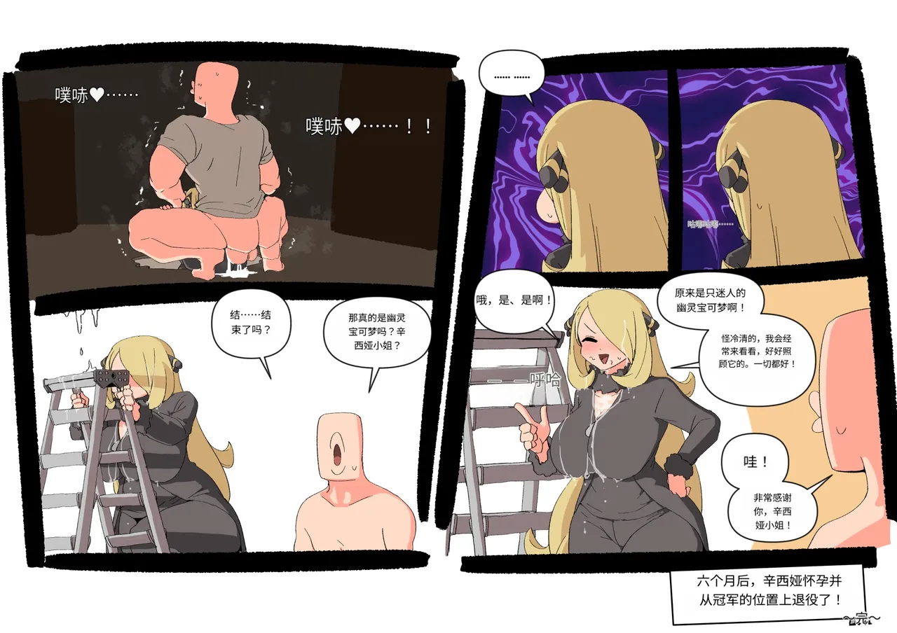 หน้า 268