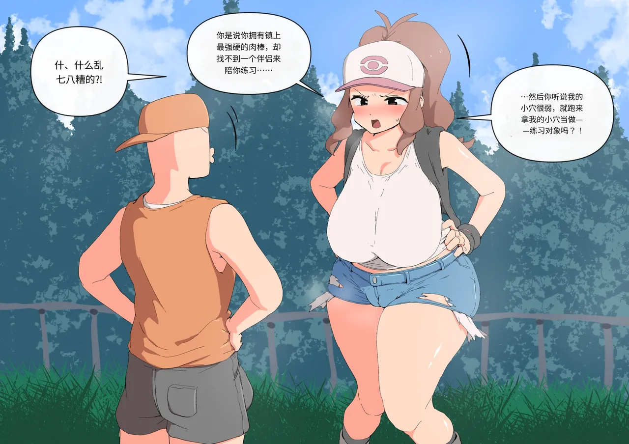 หน้า 309