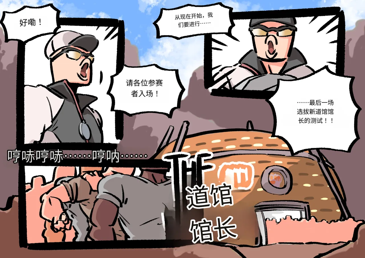 หน้า 315