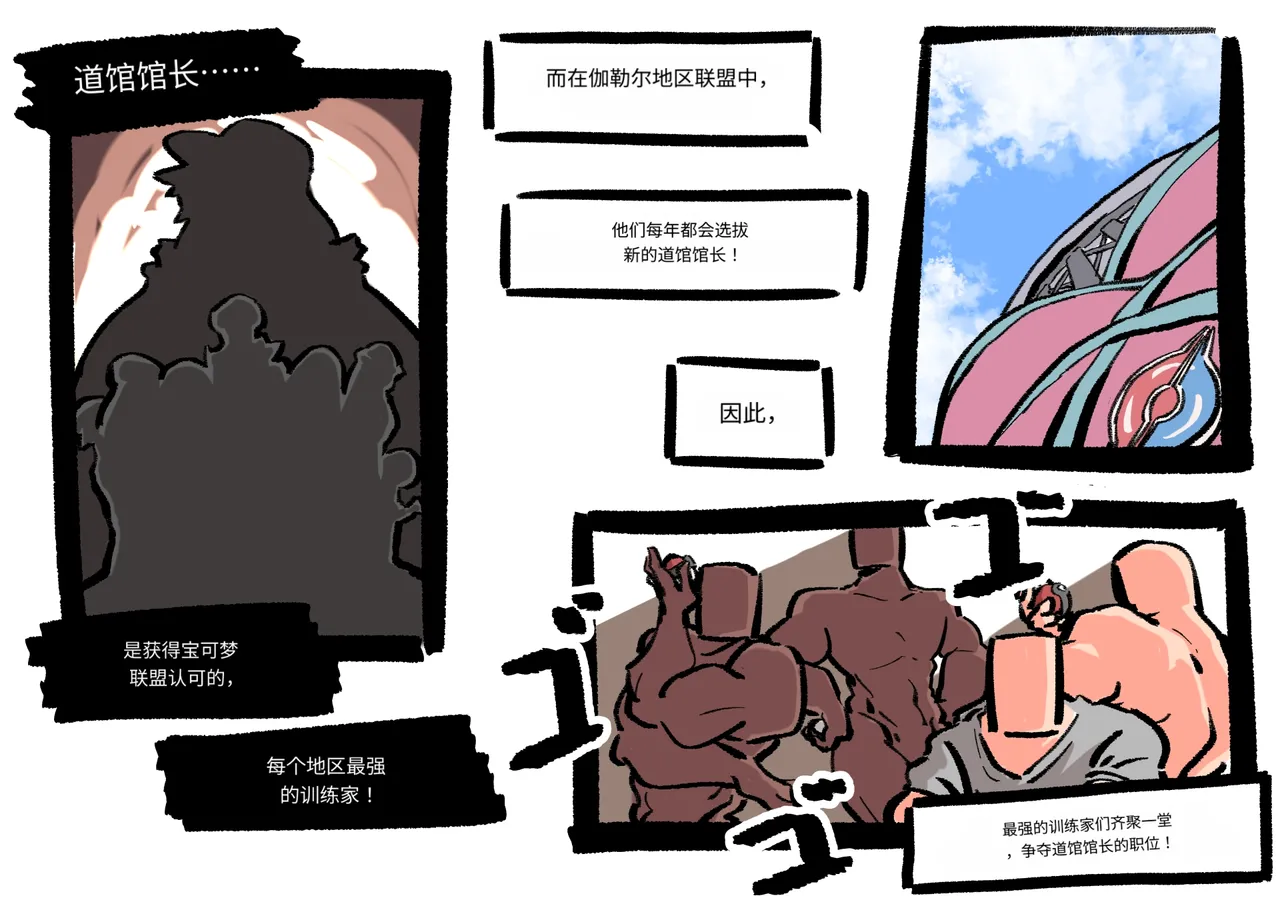 หน้า 316