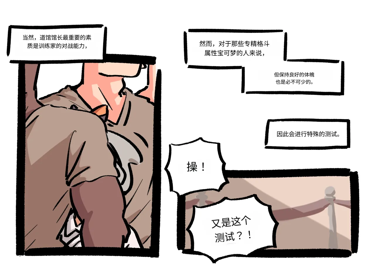 หน้า 318