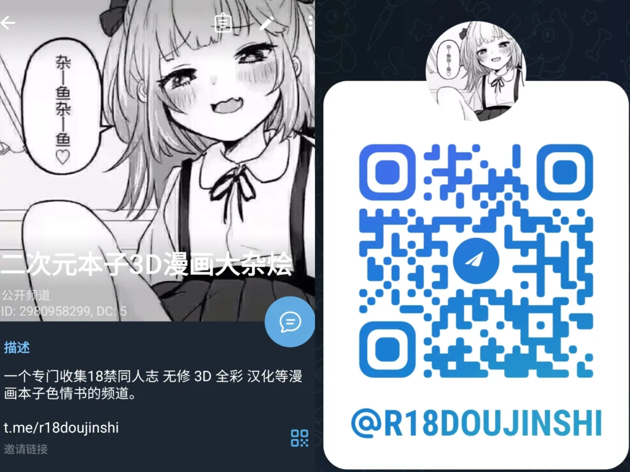 หน้า 65