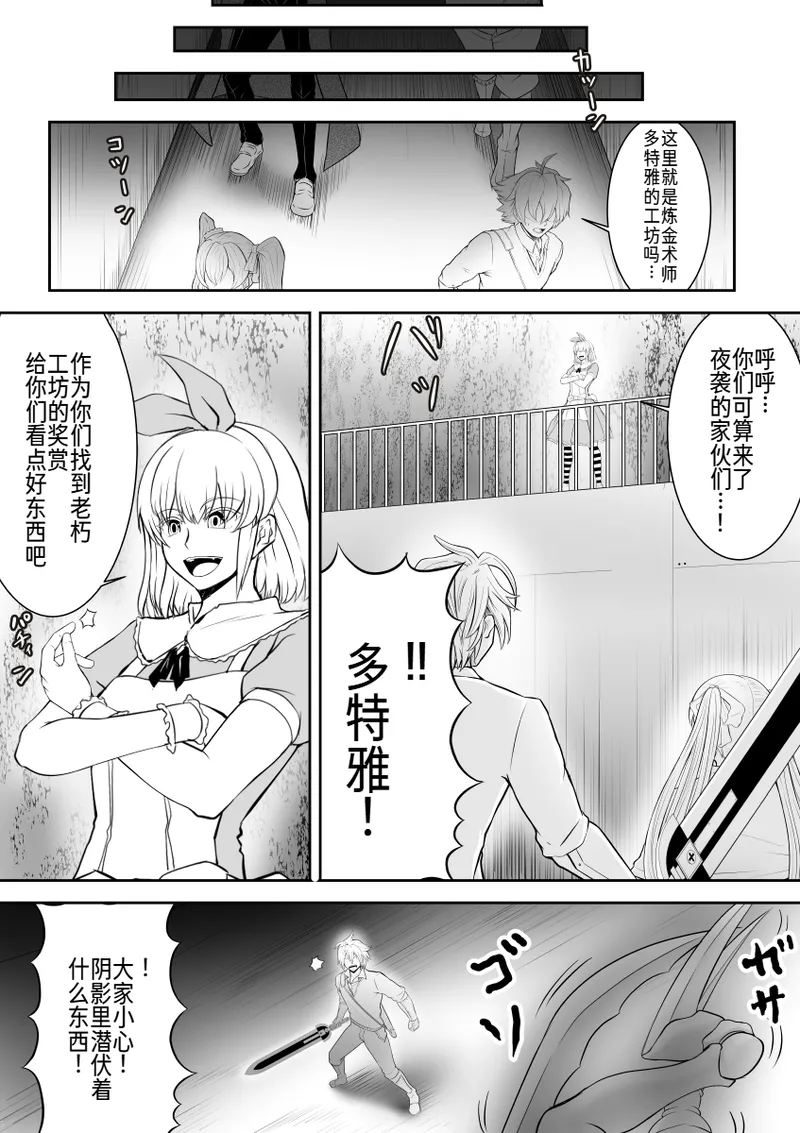 หน้า 24