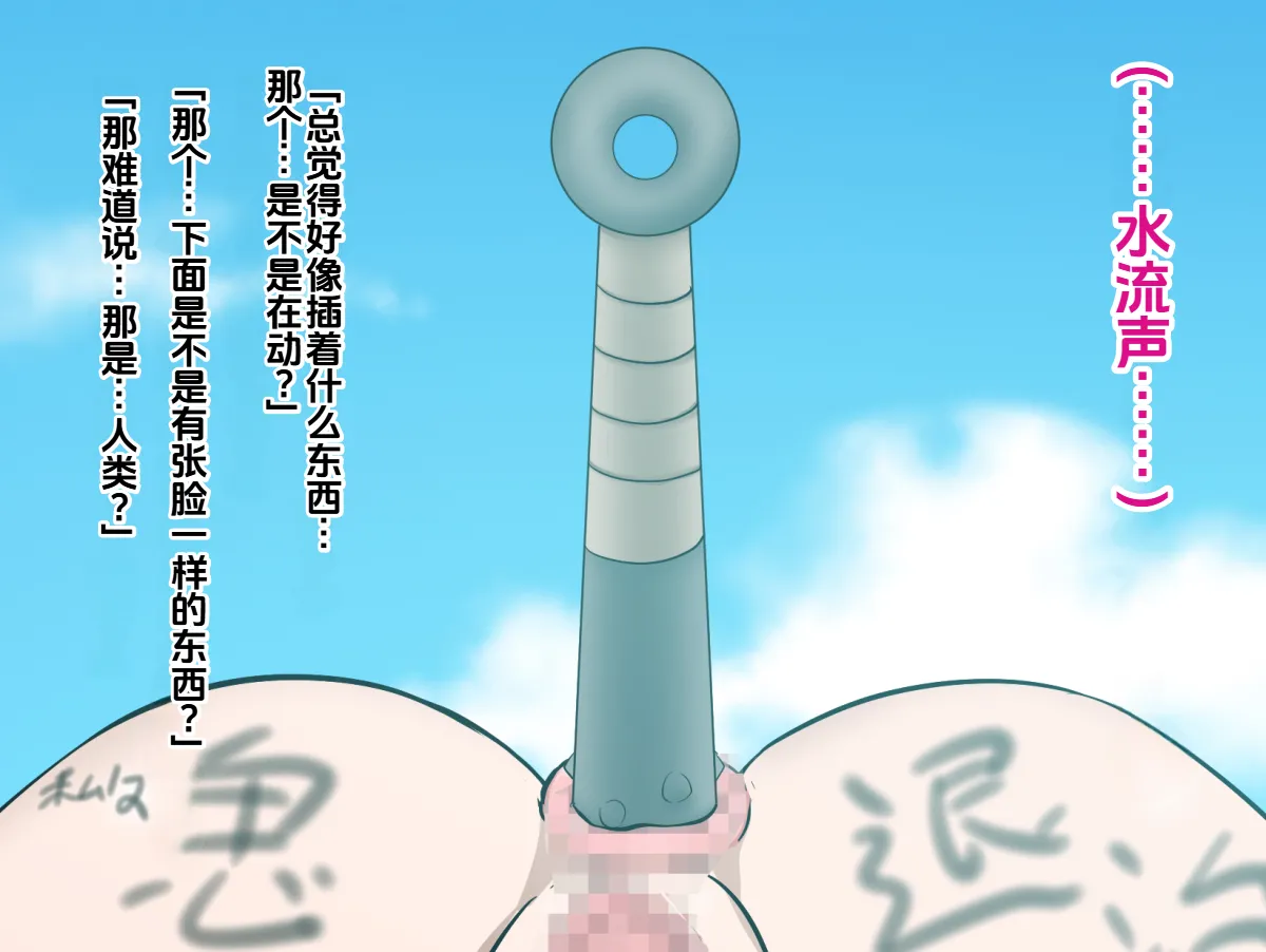 หน้า 82