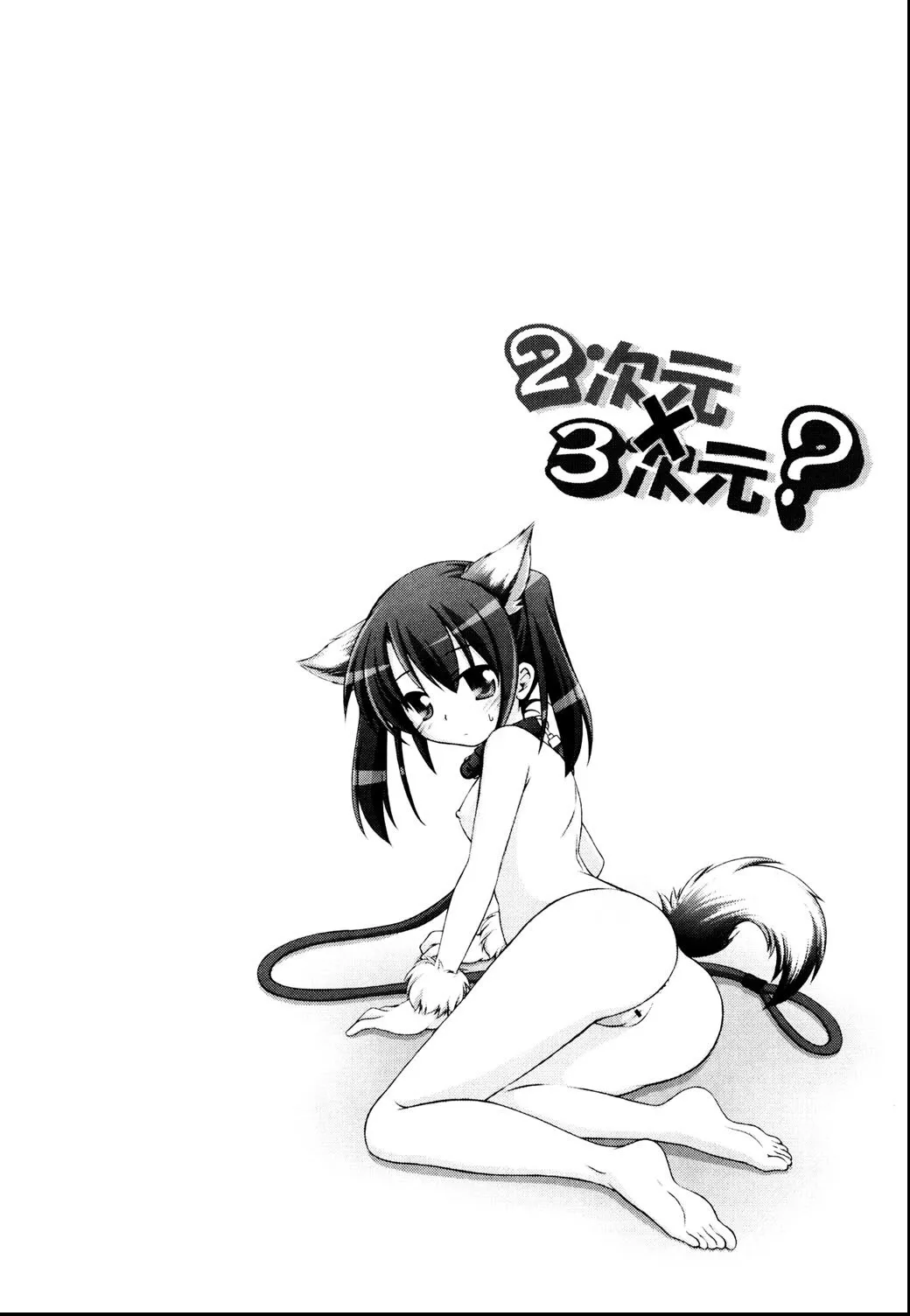 หน้า 69