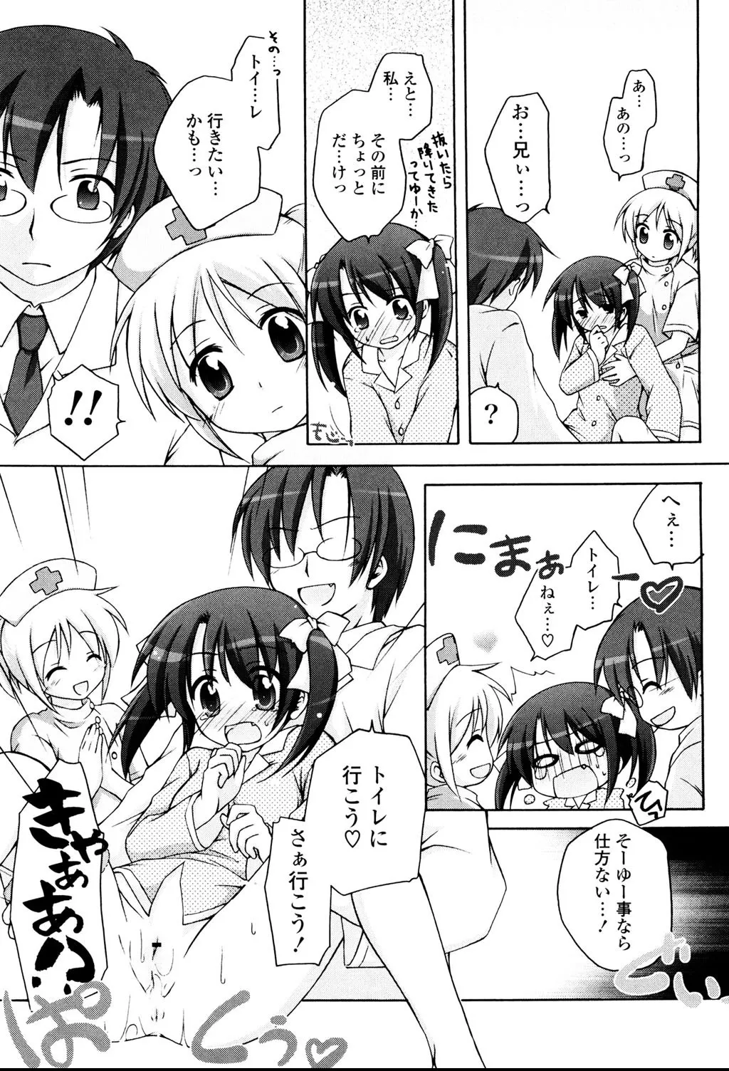 หน้า 118