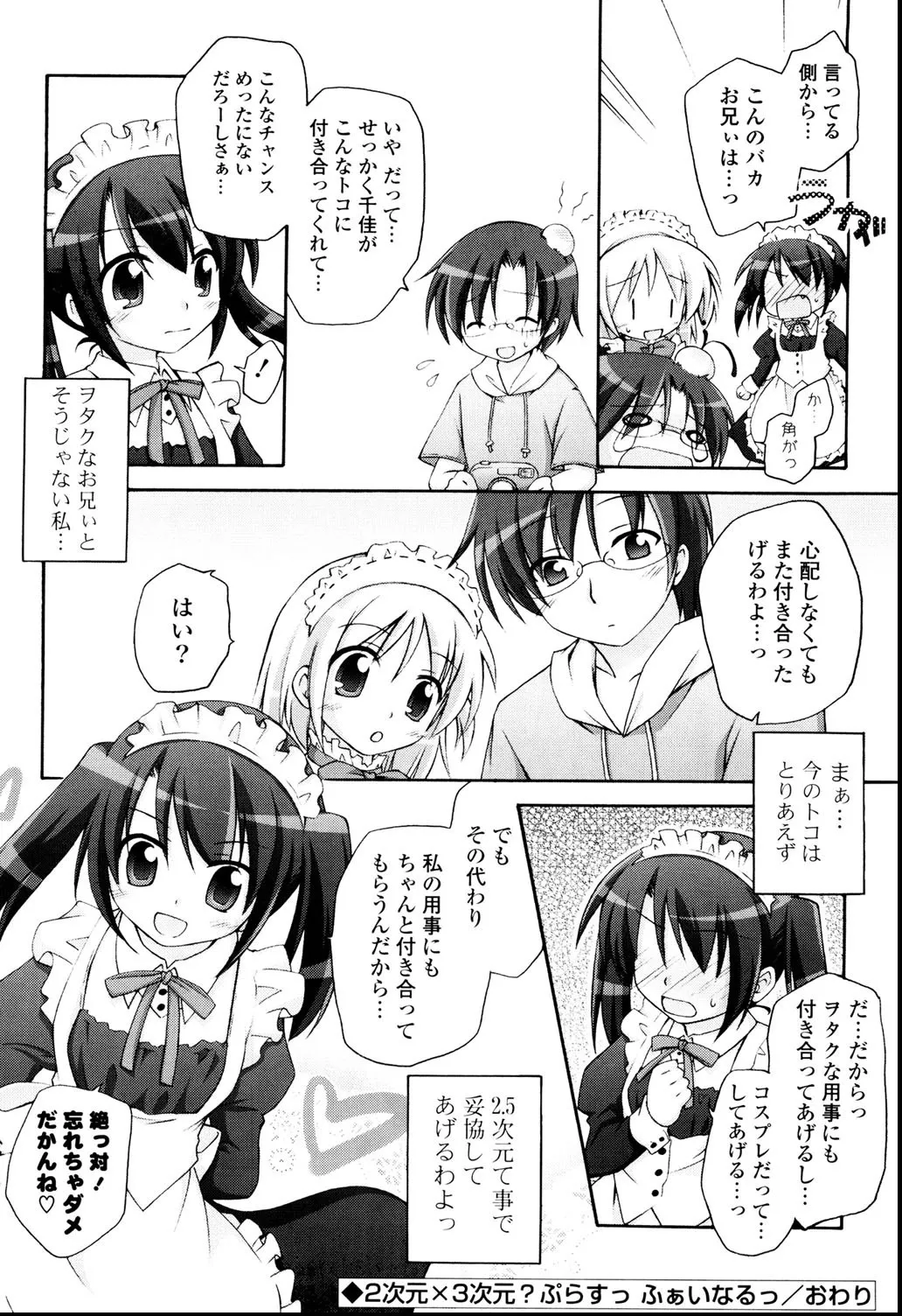 หน้า 163