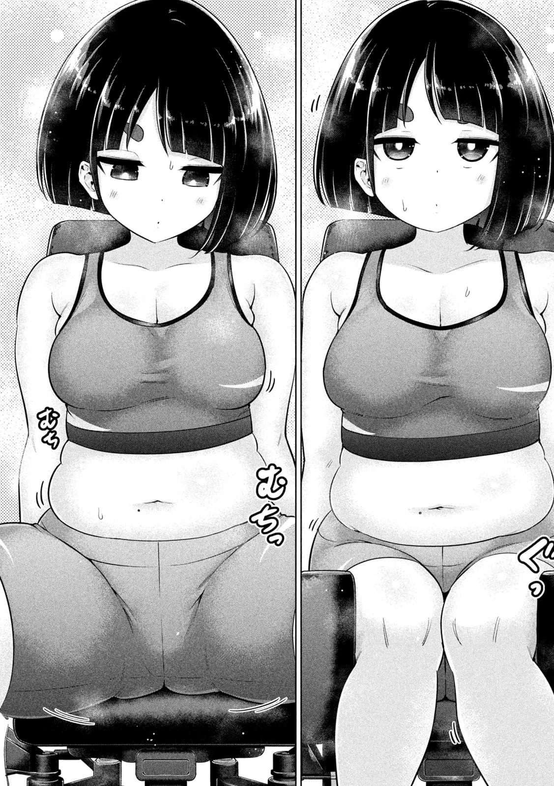 หน้า 185