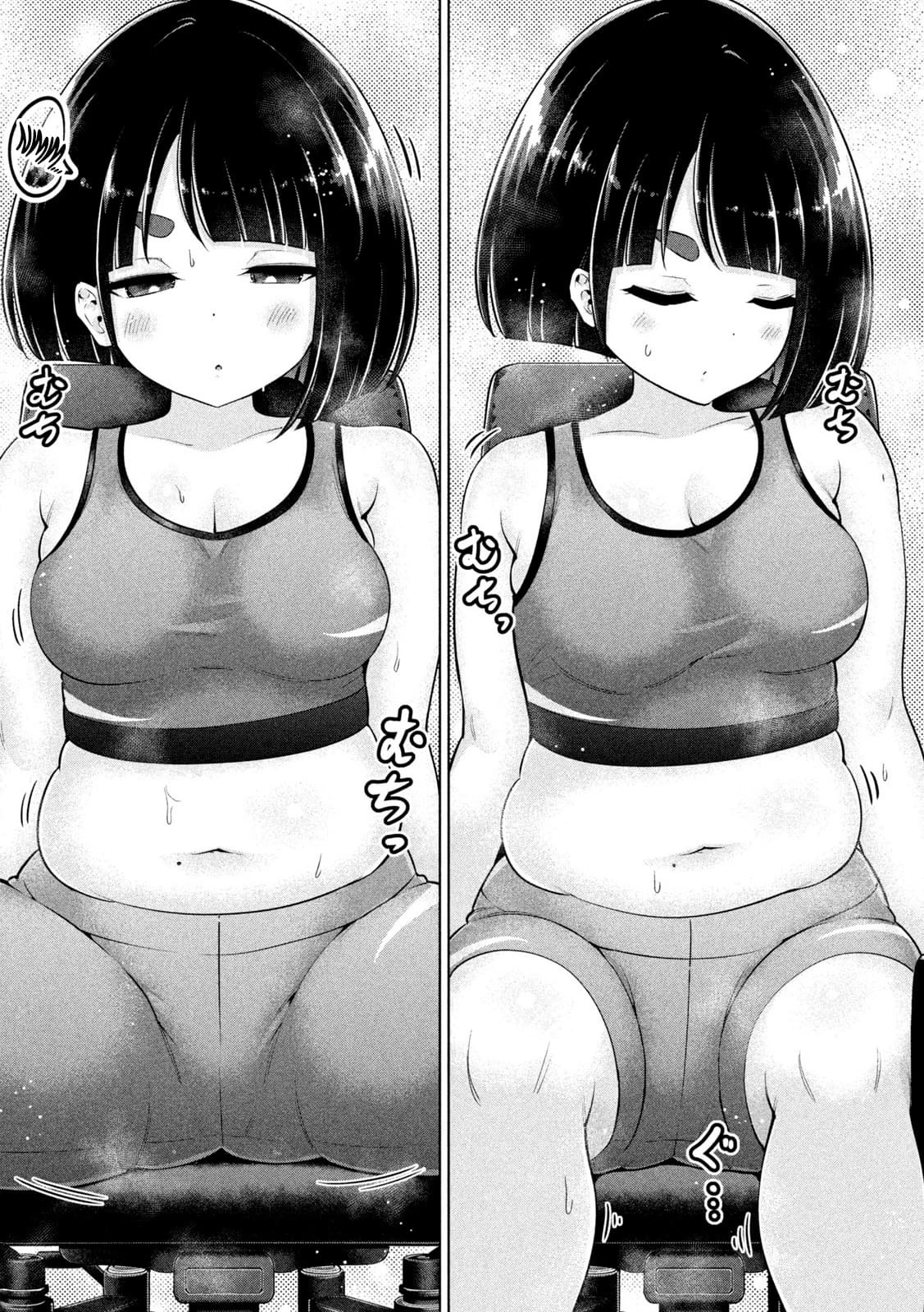 หน้า 186