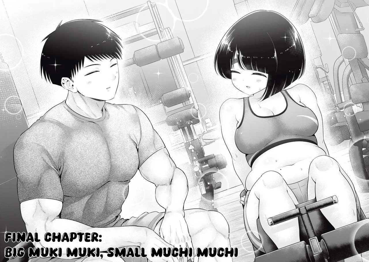 หน้า 571