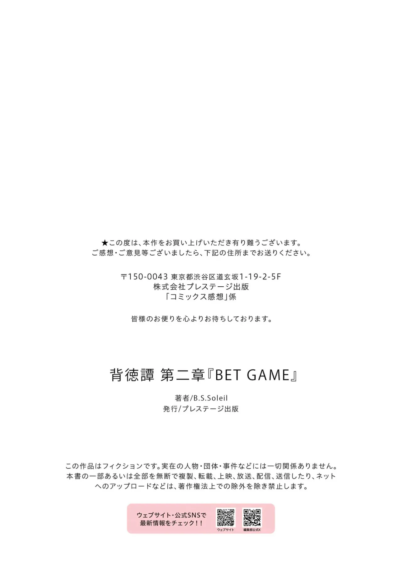 หน้า 60