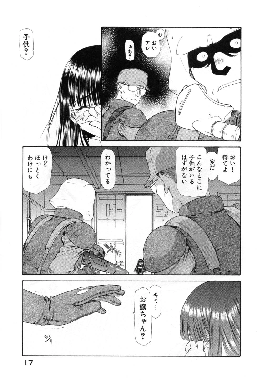 หน้า 21