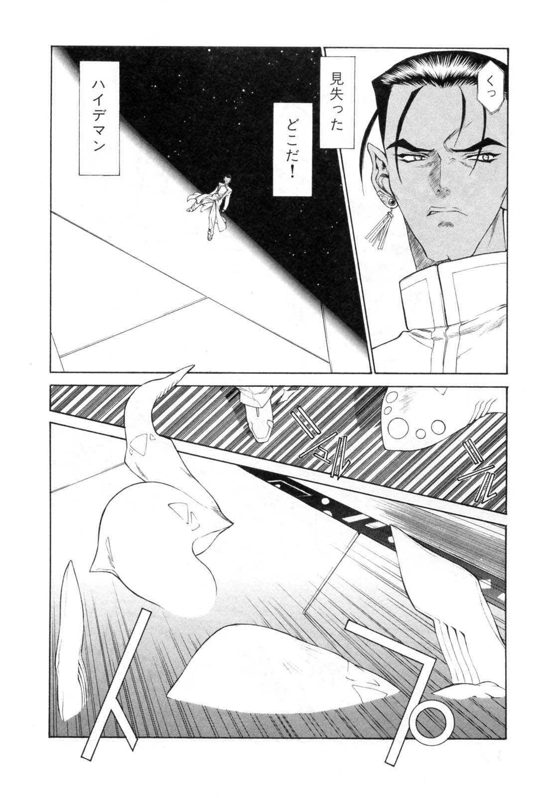 หน้า 214