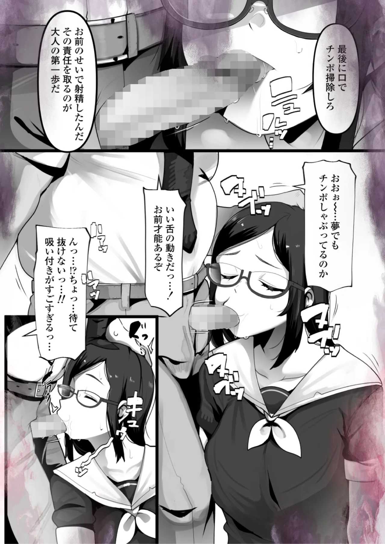 หน้า 60