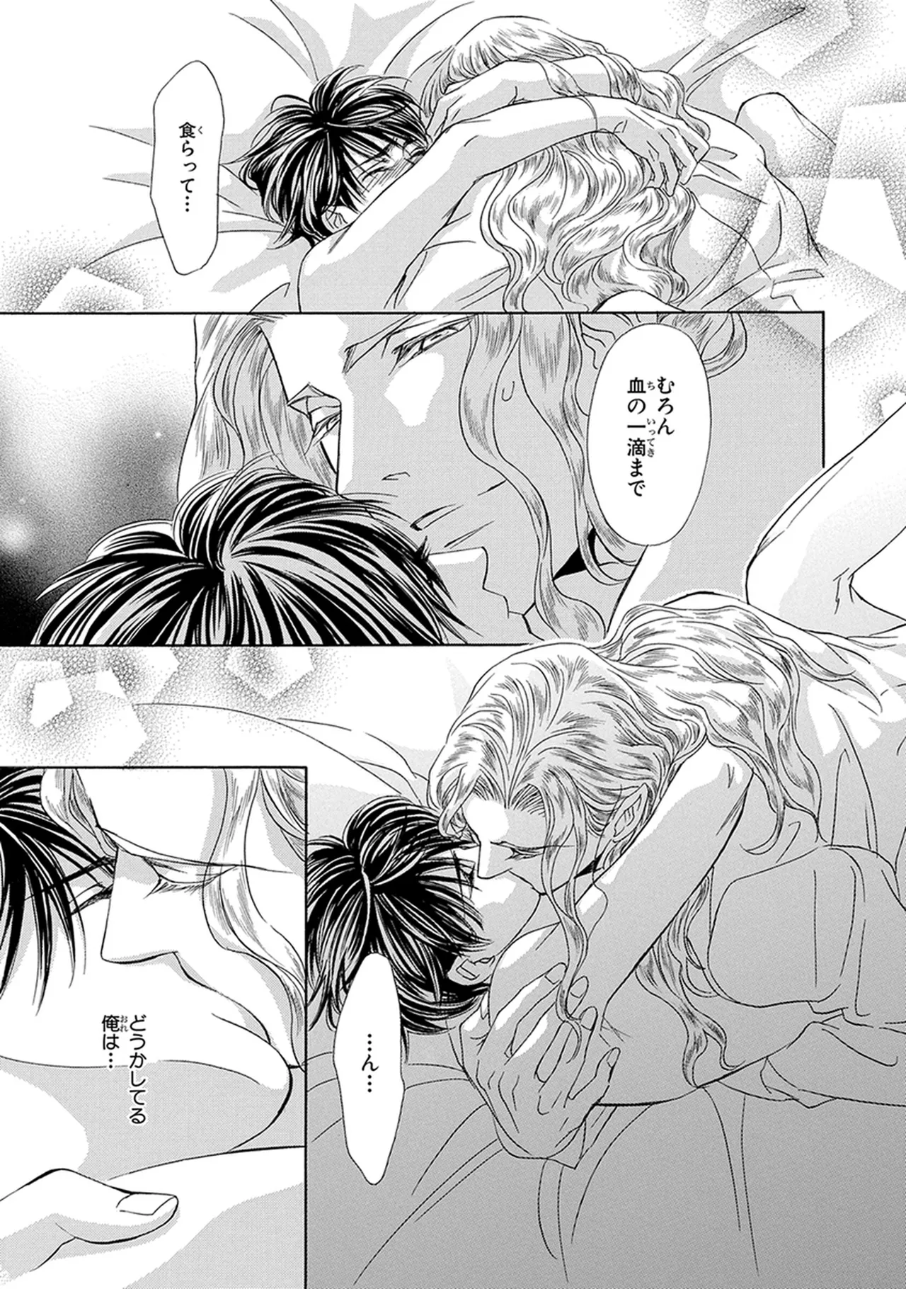 หน้า 115