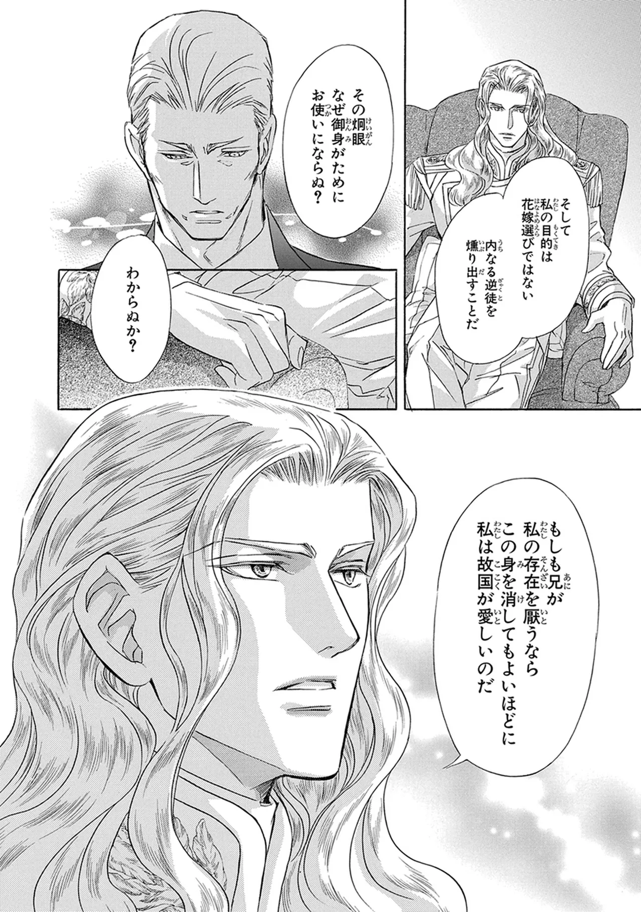 หน้า 182