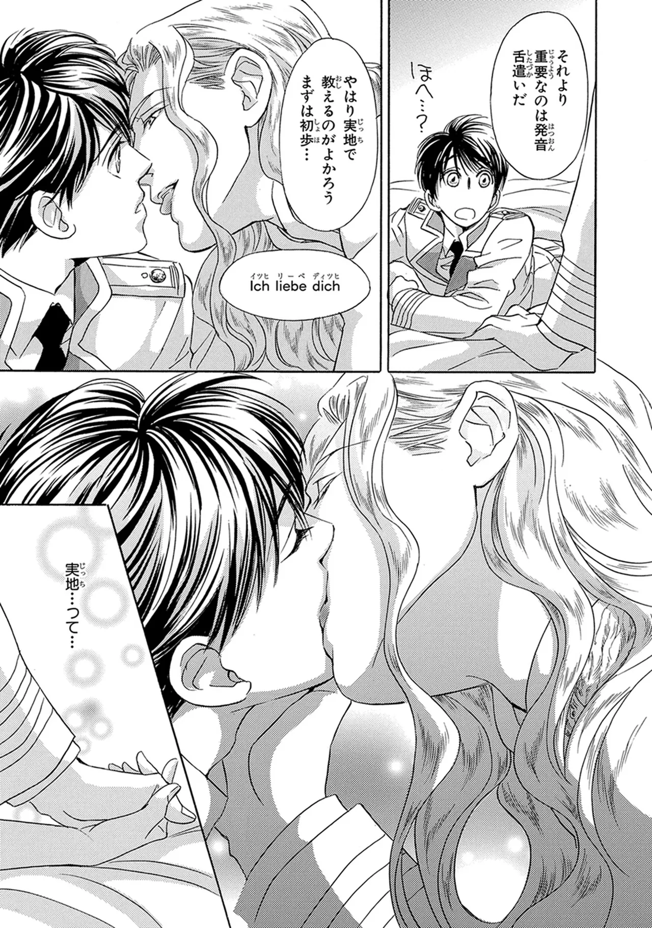 หน้า 219