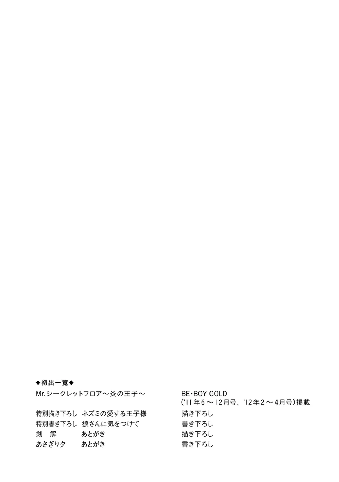 หน้า 226