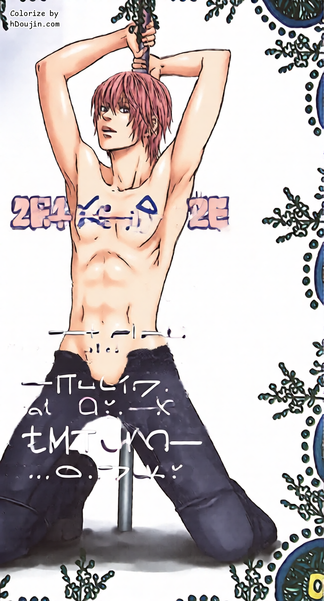 หน้า 2