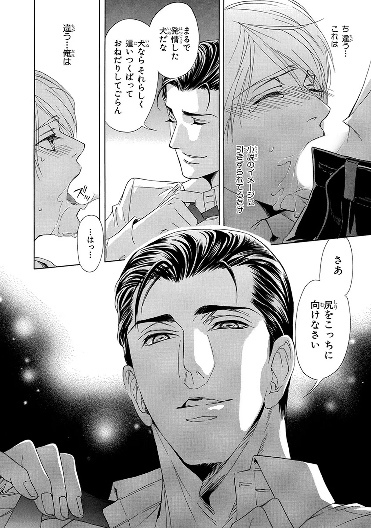 หน้า 66