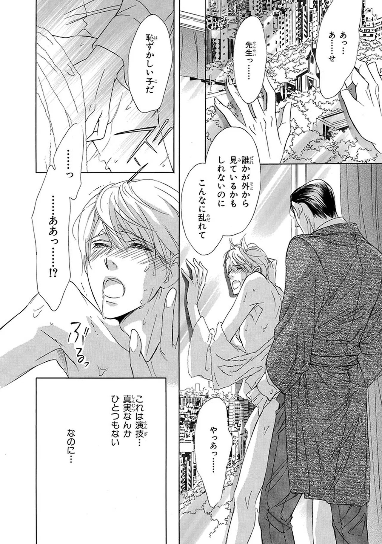 หน้า 106