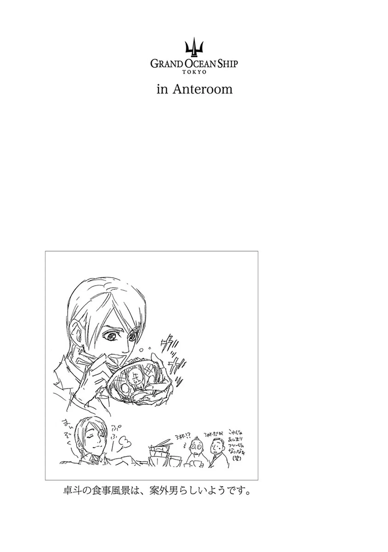 หน้า 108
