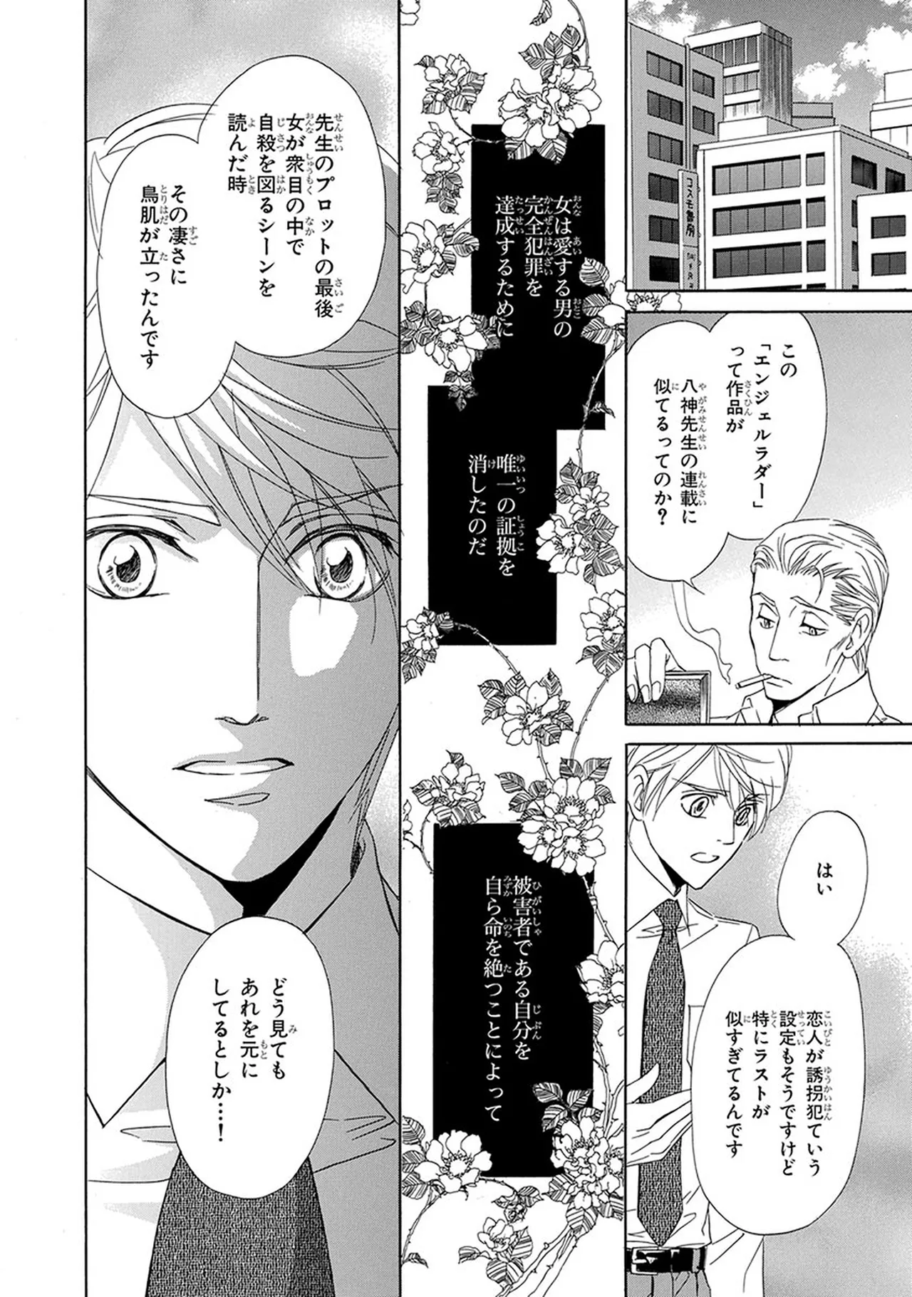 หน้า 126