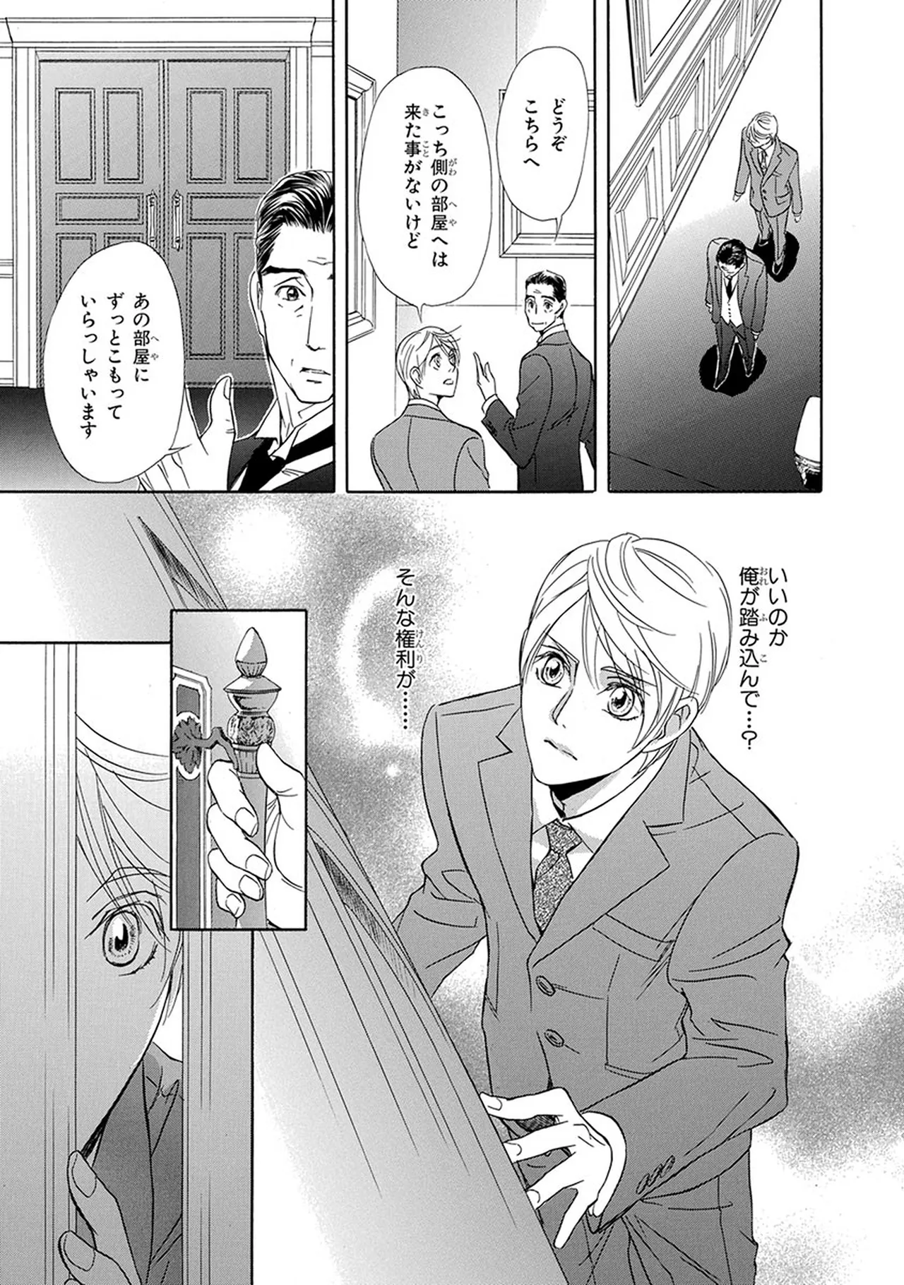หน้า 169
