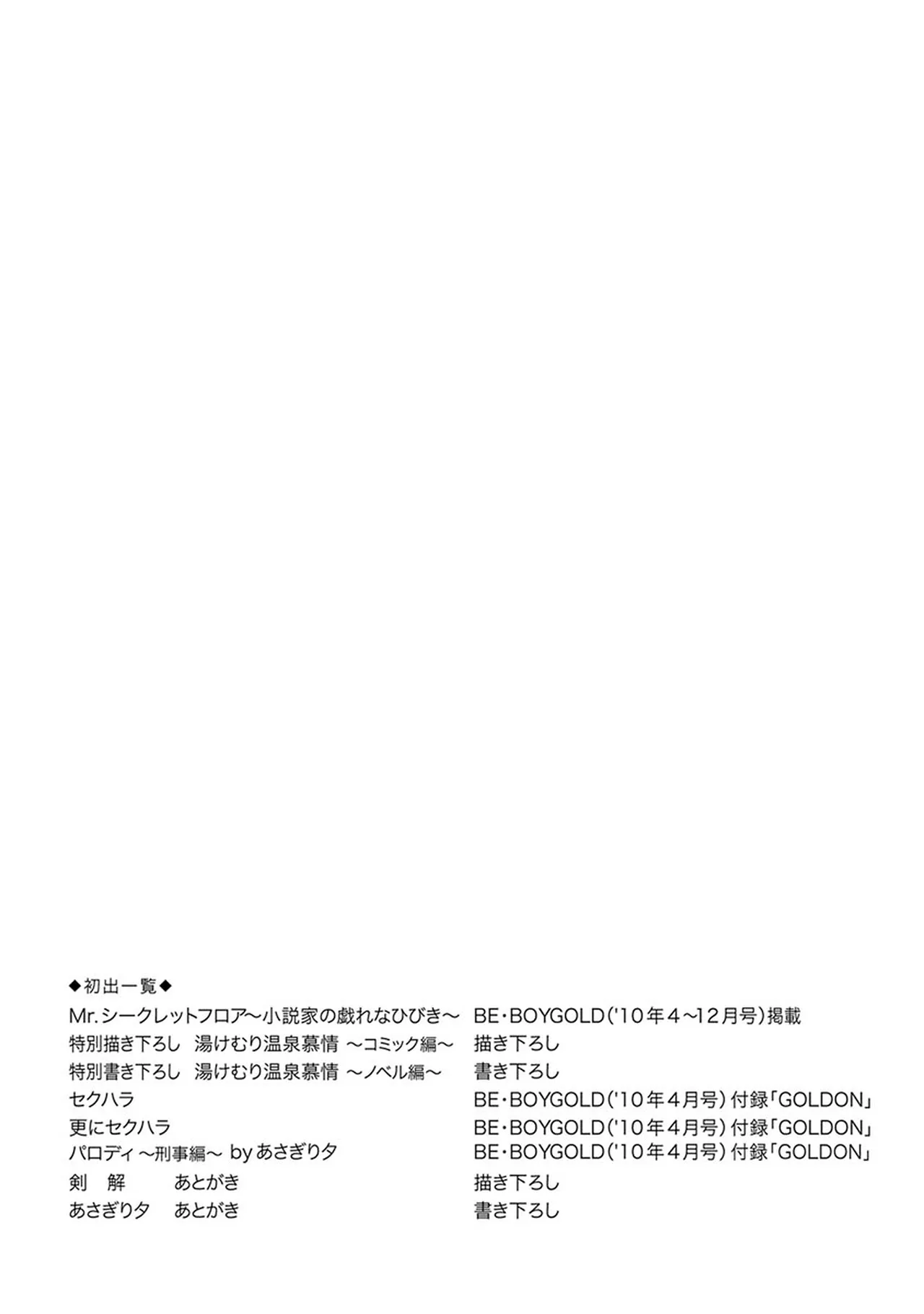 หน้า 226