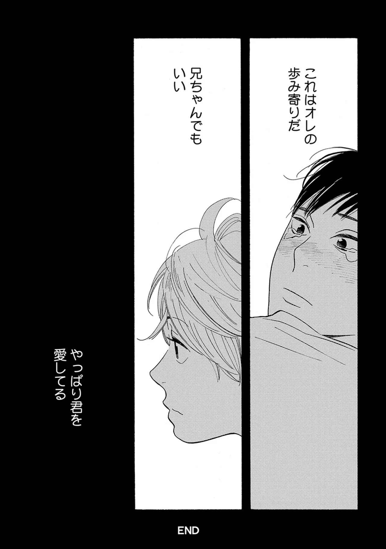 หน้า 39