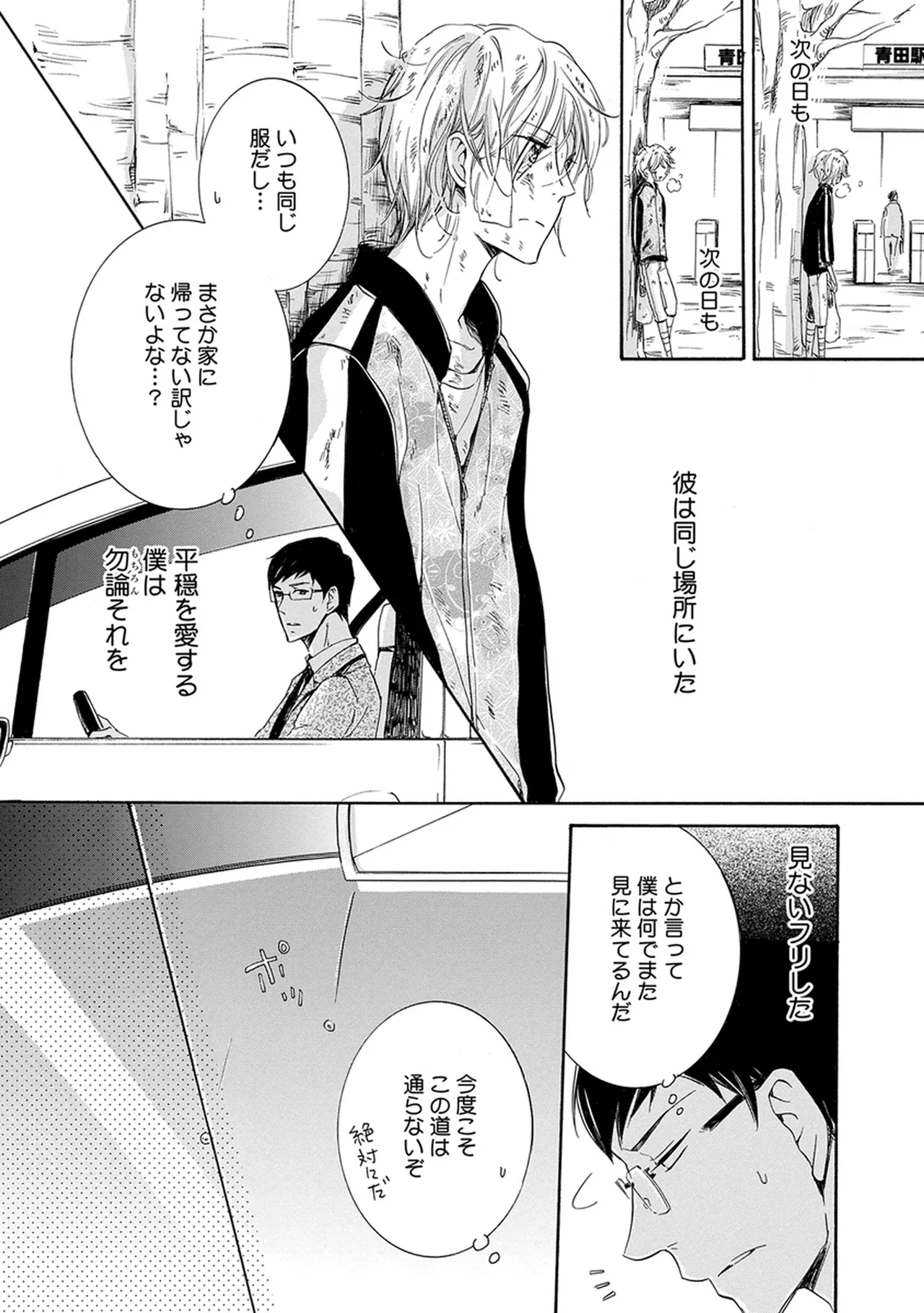 หน้า 60