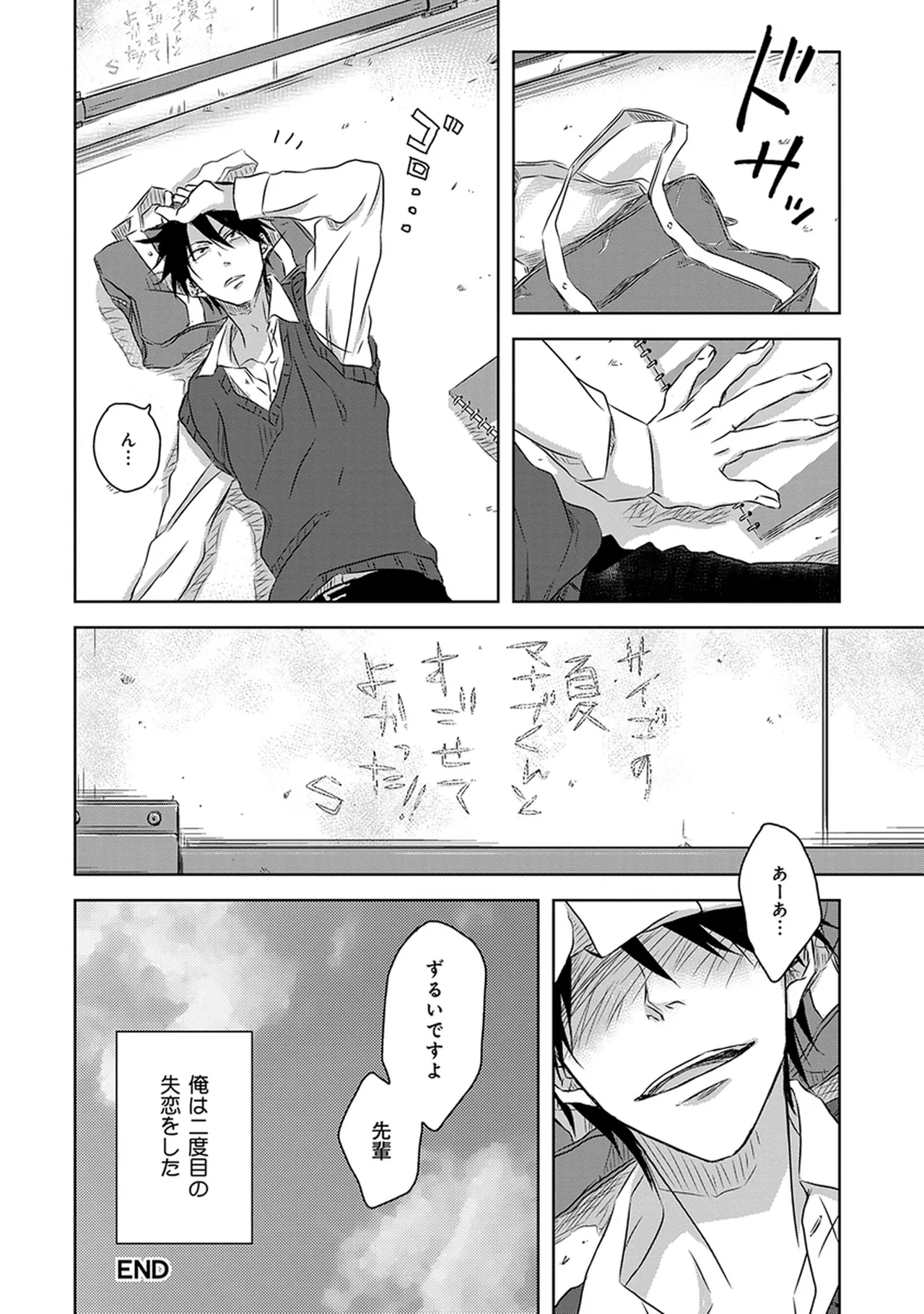 หน้า 126