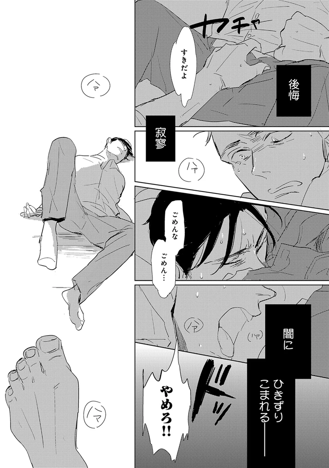 หน้า 219
