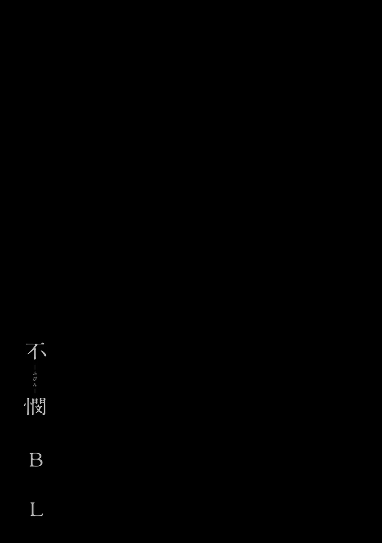หน้า 301