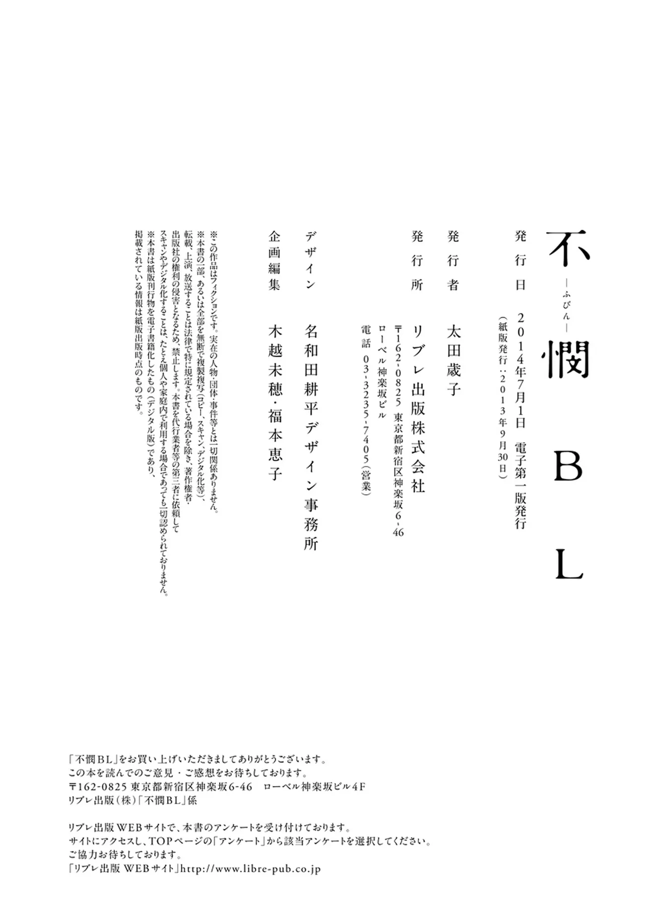 หน้า 302