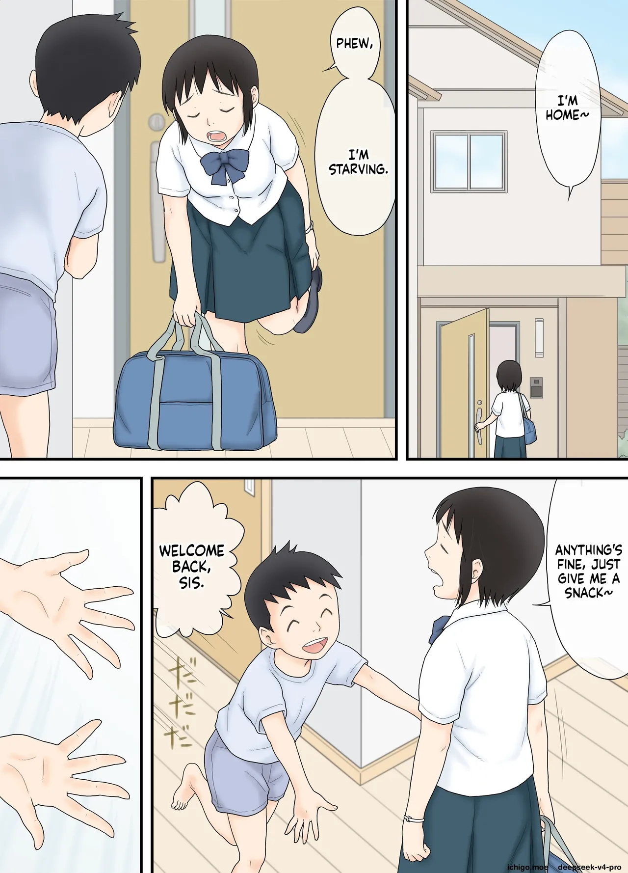 หน้า 2
