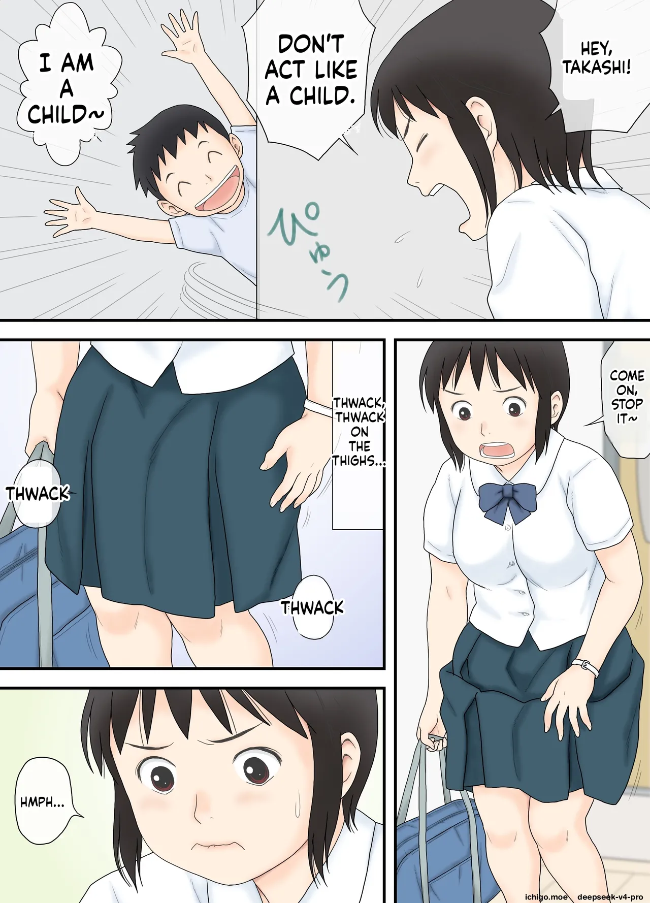 หน้า 4