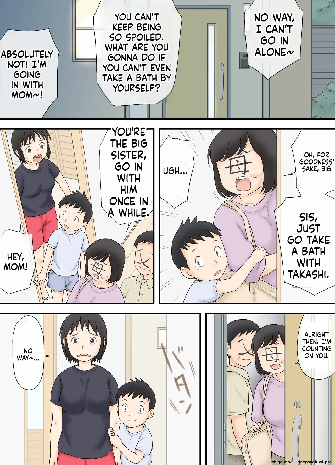หน้า 6