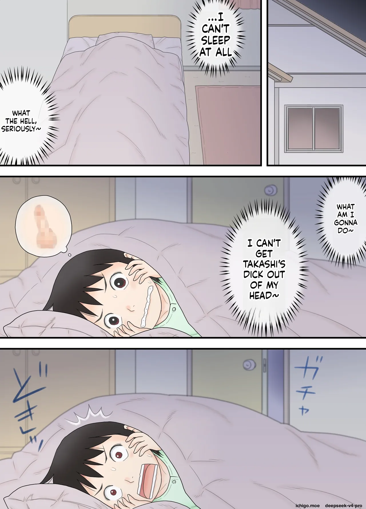 หน้า 20