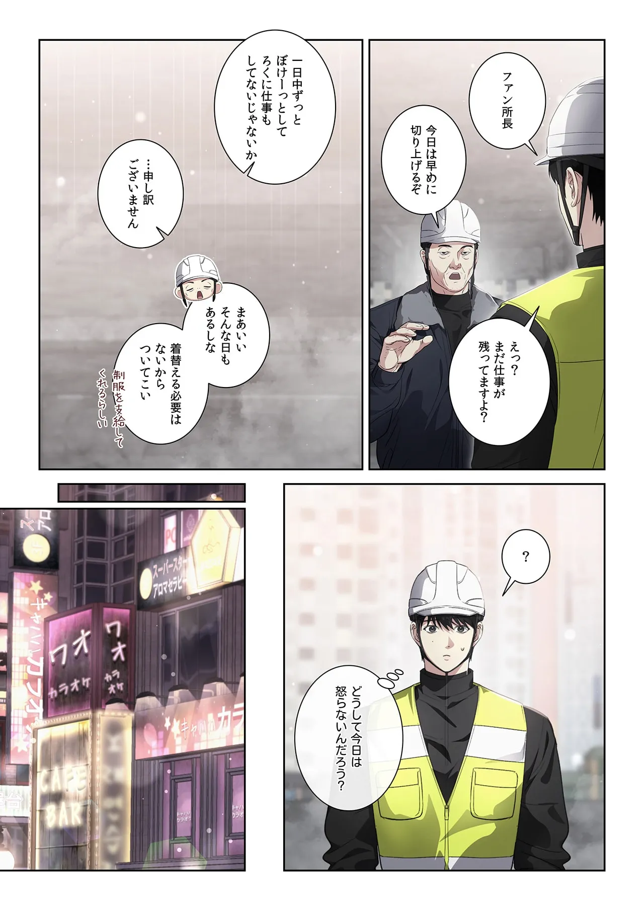 หน้า 27