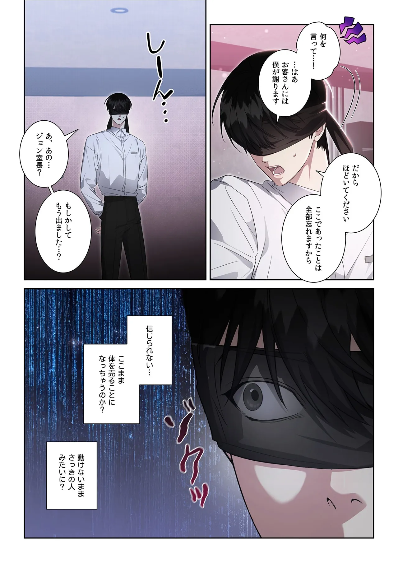 หน้า 35