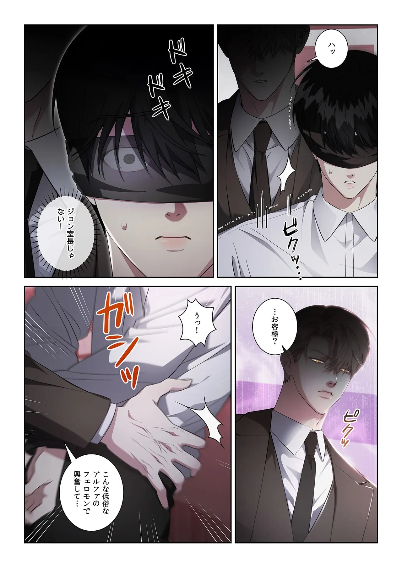 หน้า 37