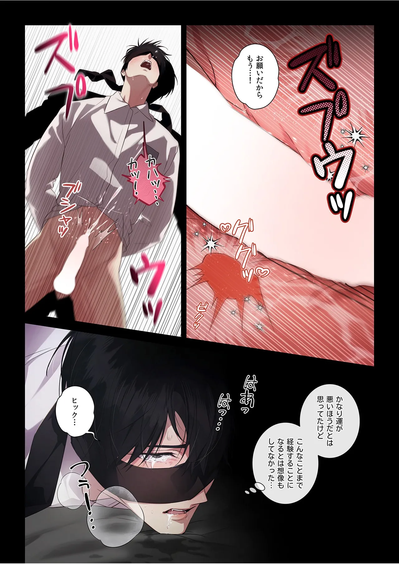 หน้า 40