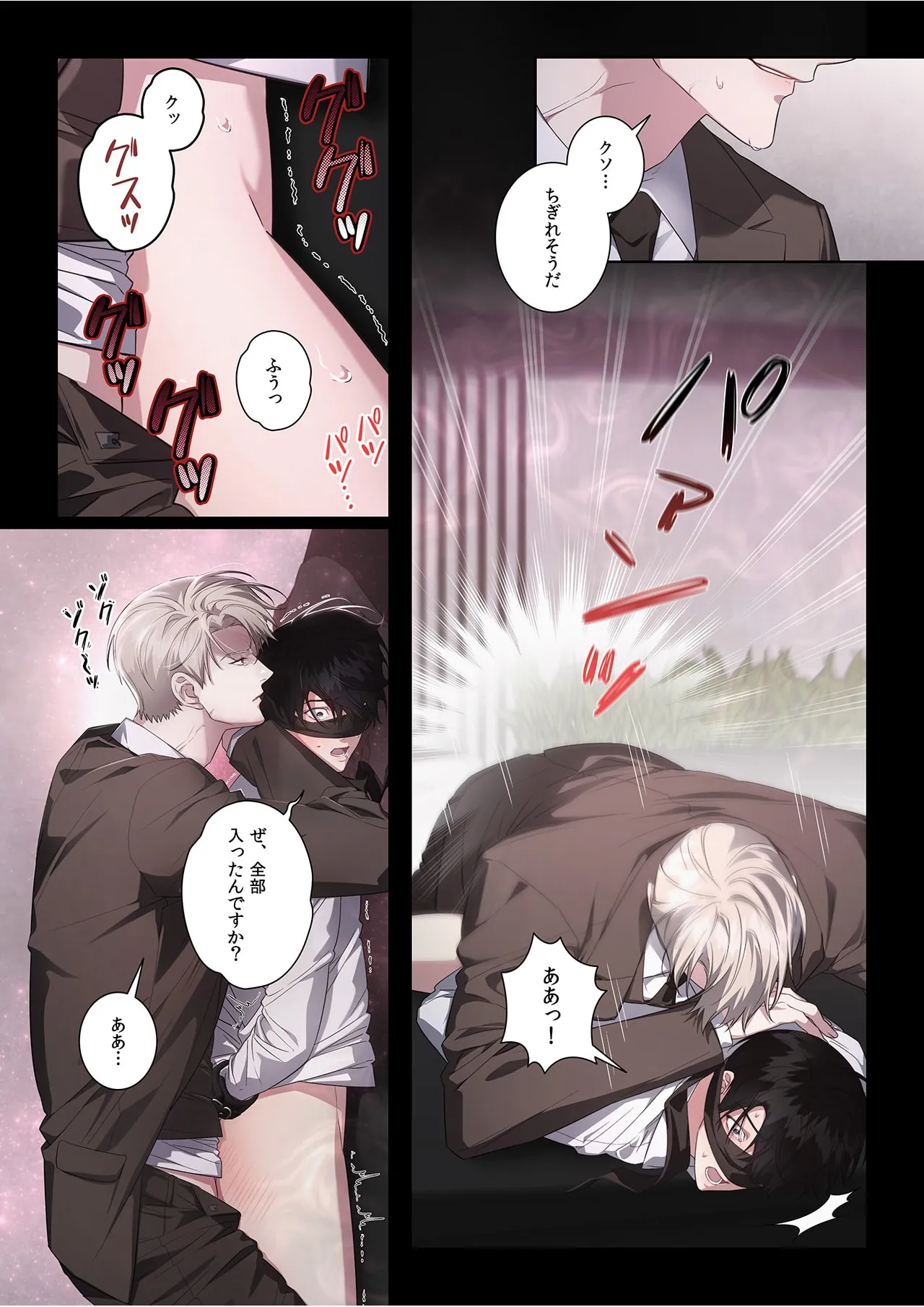 หน้า 41
