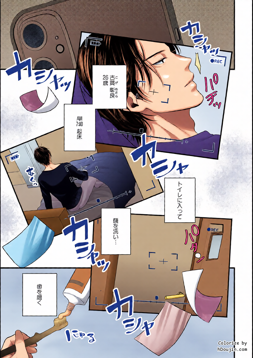 หน้า 5