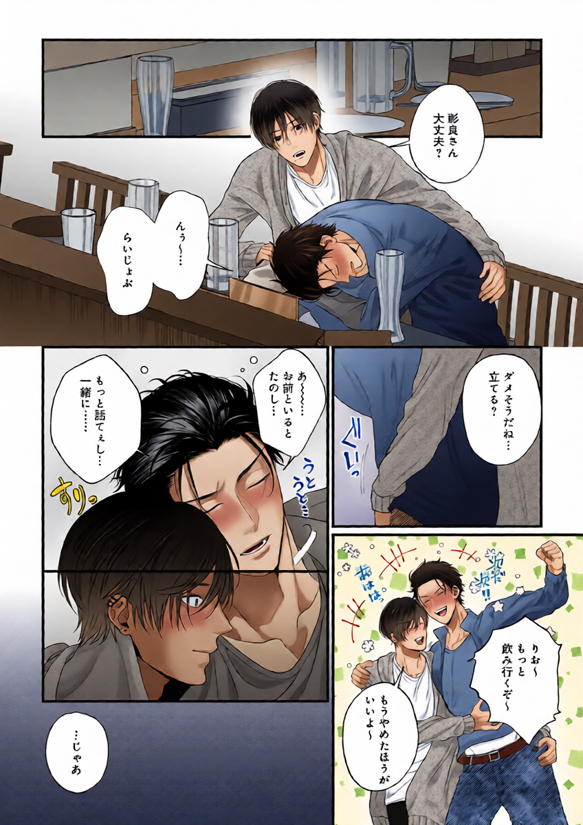 หน้า 22