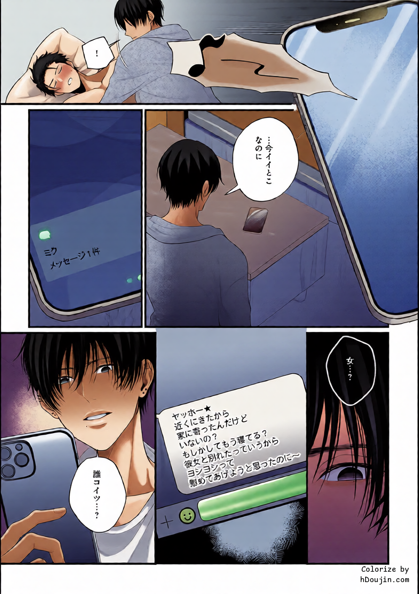 หน้า 7