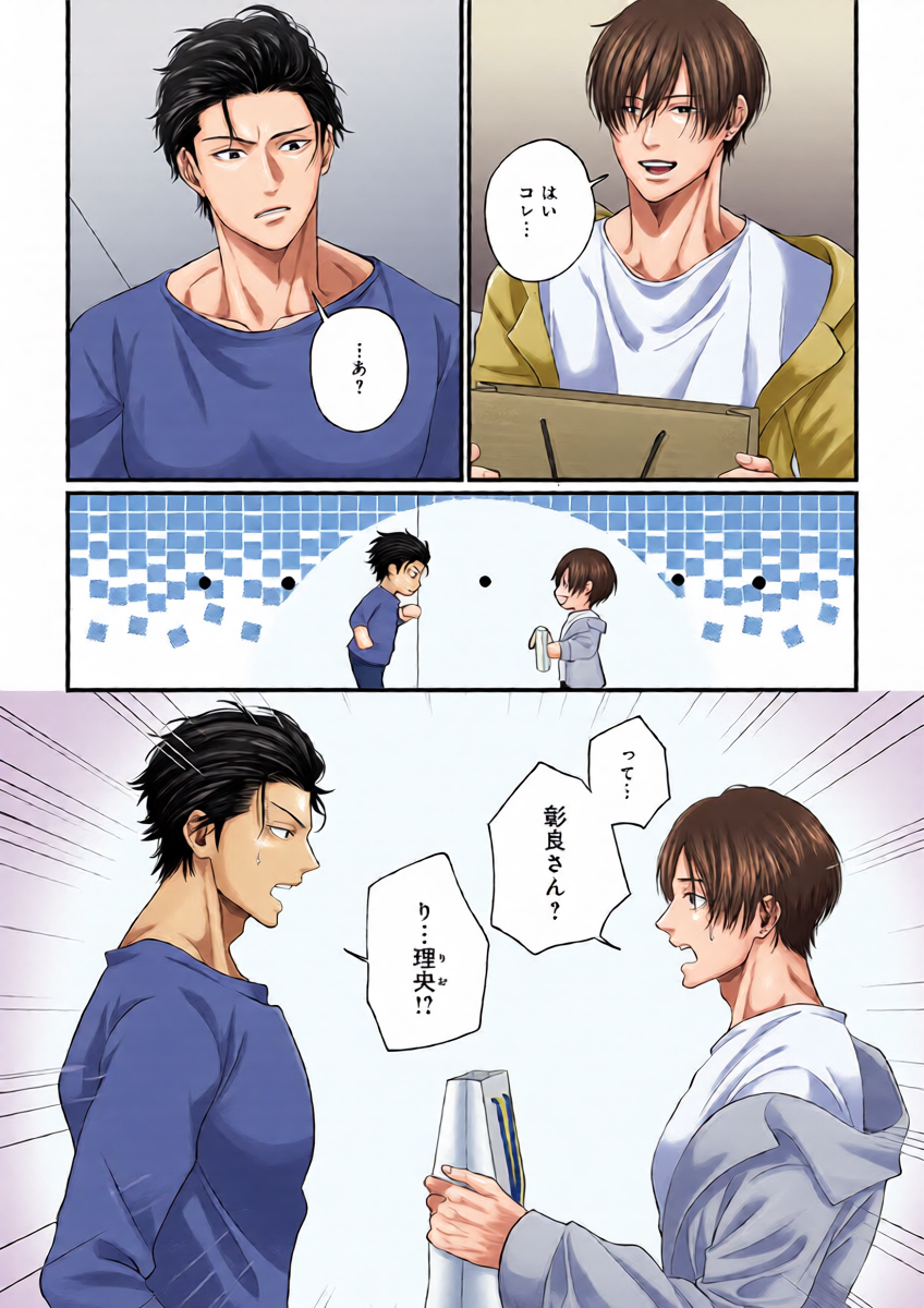 หน้า 11